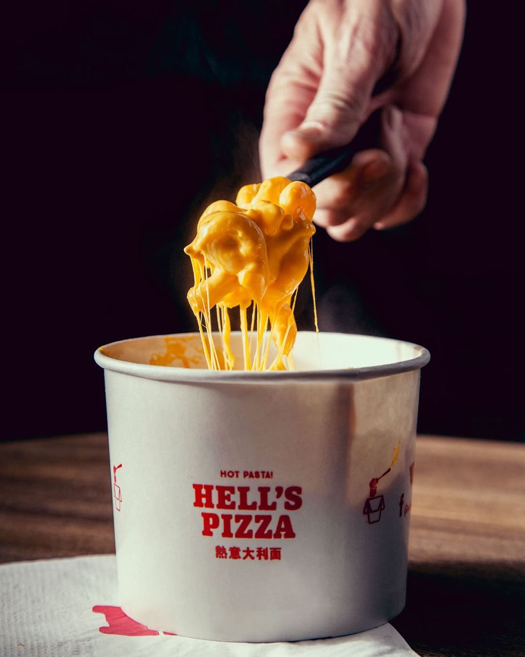 Hell´s Pizza