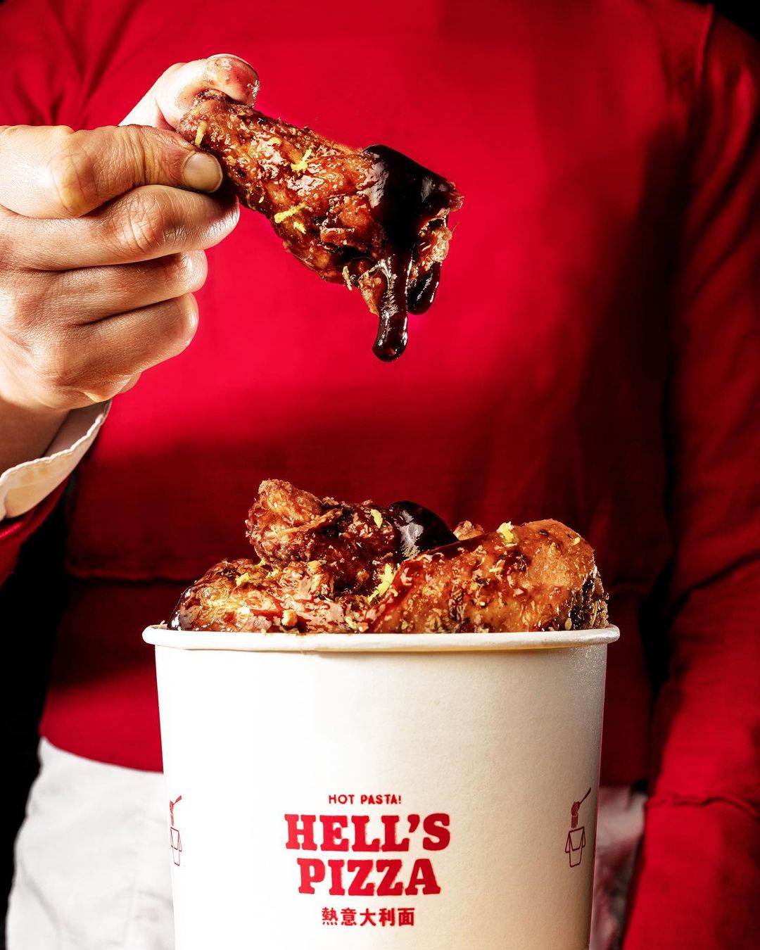 Hell´s Pizza