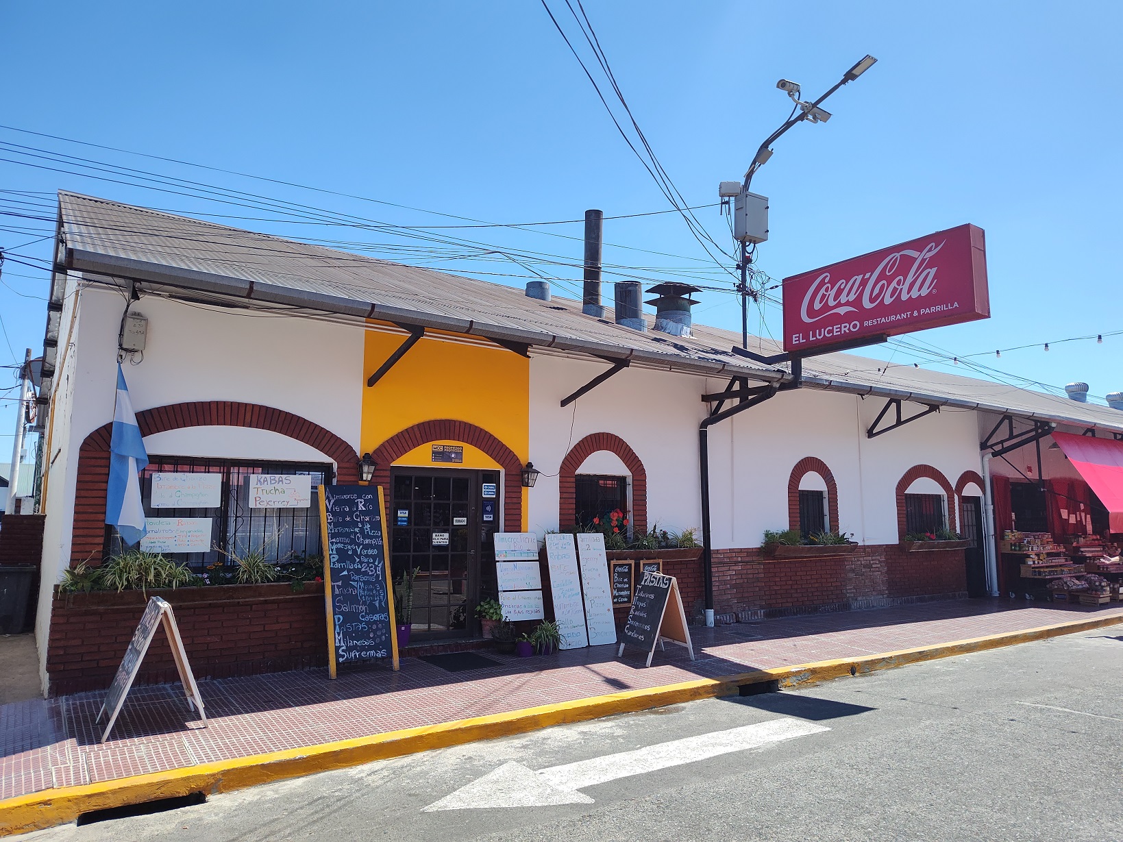 El Lucero