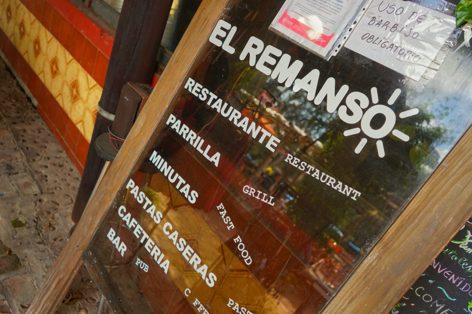 El Remanso
