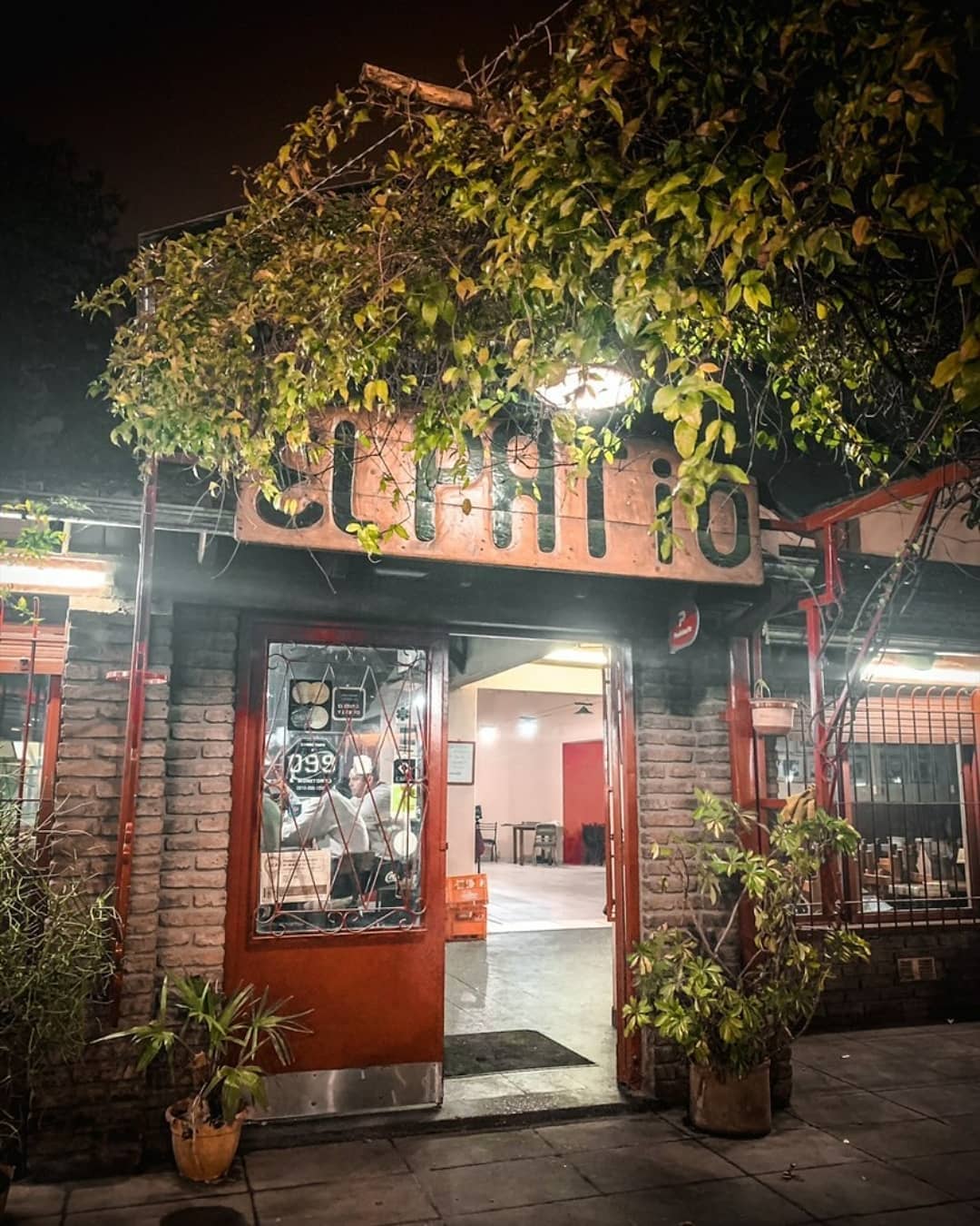 El Patio